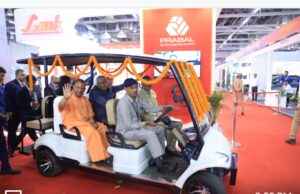 योगी ने किया यूपी इंटरनेशनल ट्रेड शो का उद्घाटन