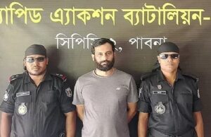 बांग्लादेश में पूर्व मंत्री शेरिफ का बेटा शिरहान गिरफ्तार