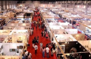 उत्तर प्रदेश इंटरनेशनल ट्रेड शो कारोबार में 50 फीसदी से अधिक बढ़ोतरी