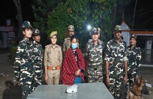 इंडोनेपाल बार्डर से पकड़ी गई नेपाली महिला, 30 लाख की चरस जब्त