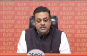 भाजपा ने राहुल गांधी पर साधा निशाना, कहा-अमेरिका में देश के खिलाफ बोल कर किया देशद्रोह