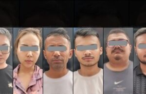 नेपाल में डेटिंग ऐप के जरिए ठगी करने वाले चीनी नागरिक के कॉल सेंटर पर छापा, 50 गिरफ्तार