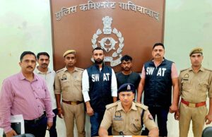 ऑन डिमांड अफीम सप्लाई करने वाला तस्कर गिरफ्तार, 55 लाख रुपए की अफीम बरामद