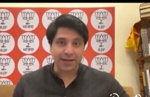 इंडी गठबंधन पर भाजपा ने साधा निशाना, कहा- यह भ्रम और विभाजन का गठबंधन है