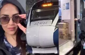 वंदे भारत ट्रेन में सफर करती दिखीं ईशा देओल