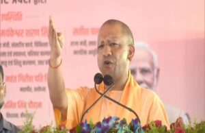 अयाेध्या के दीपाेत्सव से सपा मुखिया अखिलेश-कांग्रेस व पाकिस्तान काे हाेती है परेशानी : याेगी आदित्यनाथ