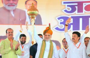 हिमाचल, कर्नाटक व तेलंगाना में राहुल गांधी का कोई वादा पूरा नहीं हुआ: अमित शाह