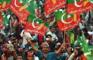 इस्लामाबाद प्रशासन ने पीटीआई की आठ सितंबर को होने वाली रैली का स्थान बदला