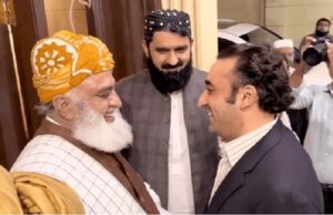 शहबाज का संदेश लेकर बिलावल पहुंचे मौलाना फजलुर के घर