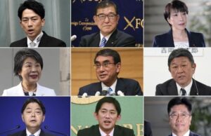 जापान में आज चुनेगा निवर्तमान प्रधानमंत्री किशिदा का उत्तराधिकारी