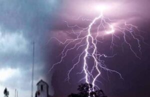 छत्तीसगढ़ में सीआरपीएफ प्रशिक्षण केंद्र पर आकाशीय बिजली गिरने से दाे जवानाें का बलिदान