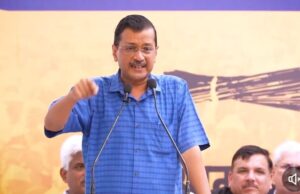 केजरीवाल ने मुख्यमंत्री पद छोड़ने का किया ऐलान, कहा- दो दिन में इस्तीफा दूंगा