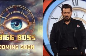 ‘बिग बॉस 18’ का प्रोमो रिलीज, अभिनेता सलमान खान होस्ट करेंगे
