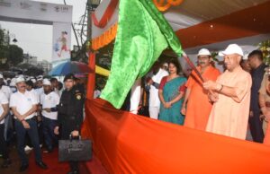 मुख्यमंत्री योगी आदित्यनाथ ने बारिश के बीच नमो प्लागथॉन को दिखाई हरी झंडी