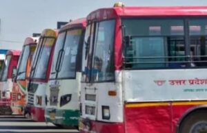 आगामी कुंभ मेले के लिए रोडवेज प्रबंधन ने मांगीं 200 नई बसें