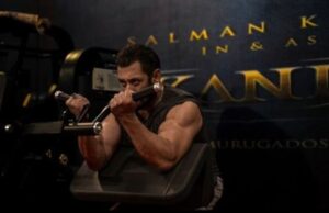 फिल्म सिकंदर से सलमान खान का फर्स्ट लुक आया सामने