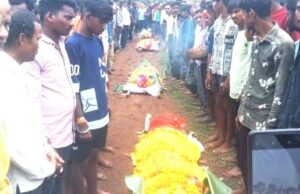 आकाशीय बिजली की चपेट में आये विद्यार्थी