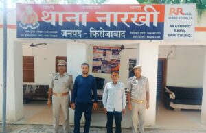 बजरंग दल के जिलाध्यक्ष पर जानलेवा हमले के दो हमलावर गिरफ्तार