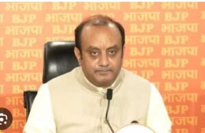 प्रधानमंत्री के विरोध में आपत्तिजनक पोस्टर पर भाजपा का कांग्रेस पर वार, कहा- यह भारत विरोधी नफरत की दुकान का है इश्तेहार