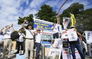 जापान : मौत की सजा का फैसला पलटा