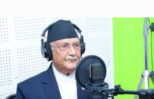 अमेरिका दौरे पर नेपाल के प्रधानमंत्री ओली का हार्वर्ड और कोलंबिया यूनिवर्सिटी में विशेष संबोधन