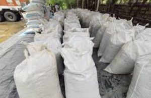 एएनटीएफ ने जब्त किए 175 करोड़ के अवैध मादक पदार्थ