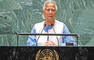 प्रो यूनुस ने नए बांग्लादेश के निर्माण में सहयोग मांगा