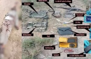 पाकिस्तान के खैबर पख्तूनख्वा में फ्रंटियर कोर मुख्यालय पर हमला विफल, चार दहशतगर्द मारे गए