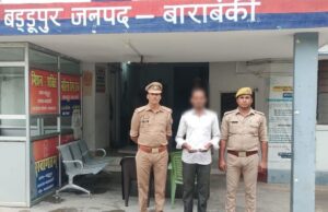 28 लाख रुपये कीमत की अवैध मार्फीन किया बरामद