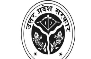 मौसमी बीमारियों से बचने के लिए स्कूलों में अभियान चलाएगी :योगी सरकार