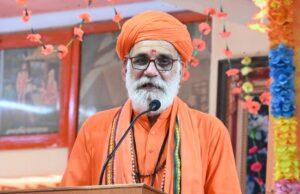 गोसेवा भारतीय संस्कृति की अक्षुण्ण पहचान : स्वामी विद्या चैतन्य