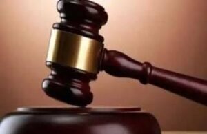 जालौन: हत्या और लूट मामले में दोषी को उम्रकैद, 60 हजार का आर्थिक दंड