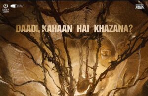 ‘तुम्बाड’ फिर से 13 सितंबर को थिएटर में वापस आएगी, नया पोस्टर जारी