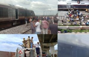 बिहार में किशनगंज रेलवे स्टेशन के समीप राधिकापुर-सिलीगुड़ी डीएमयू ट्रेन में लगी आग