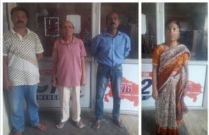 करोड़ों की जमीन कब्जा मामले में चार इनामी गिरफ्तार