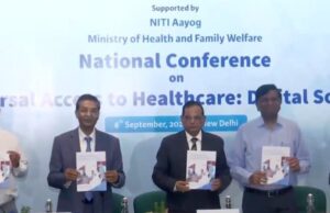 इस महीने के अंत में यू-विन पोर्टल होगा लॉन्च, सालाना 3 करोड़ गर्भवती महिलाओं के स्वास्थ्य का रखेगा रिकॉर्ड