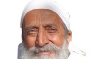 अहिंसक विश्व समाज कैसे बने