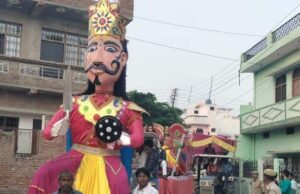 बुंदेलखंड की जमी पर अब एतिहासिक कंस मेले की मचेगी धूम