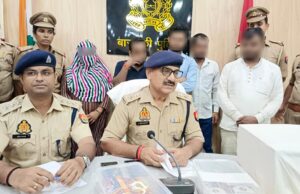 फर्जी चिट फंड कंपनी बनाकर करोड़ों की ठगी करने वाले पांच गिरफ्तार