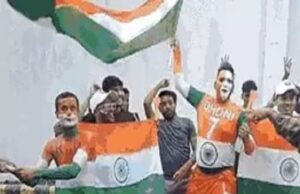 भारत और बांग्लादेश टेस्ट मैच,दर्शकों में दिखा गजब का उत्साह