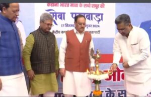 प्रधानमंत्री मोदी के जन्मदिन पर भाजपा मुख्यालय में रक्तदान शिविर का उद्घाटन