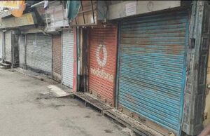 संजौली मस्जिद विवाद : लाठीचार्ज से भड़के कारोबारी, बाजार बंद कर जताया विराेध