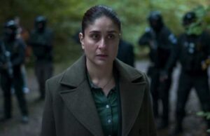 करीना कपूर स्टारर ‘द बकिंघम मर्डर्स’ की निराशाजनक शुरुआत