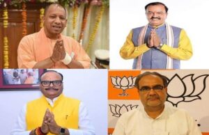 प्रधानमंत्री मोदी के जन्मदिन पर, मुख्यमंत्री योगी समेत तमाम नेताओं ने दी बधाई