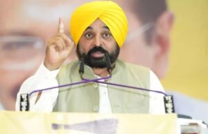 भगवंत मान अस्पताल में