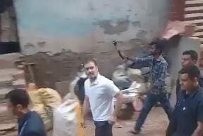 कुम्हार कॉलोनी पहुंचे राहुल गांधी