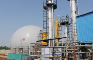 प्रधानमंत्री आज बायो गैस संयंत्र का करेंगे वर्चुअल शुभारंभ