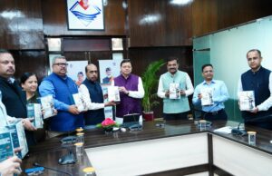 यूसीसी नियमावली का ड्राफ्ट मुख्यमंत्री को सौंपा