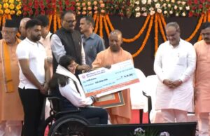 योगी ने 14 खिलाड़ियों को 22.79 करोड़ पुरस्कार राशि देकर सम्मानित किया