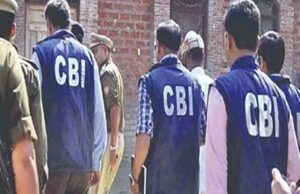 कैंटोनमेंट बोर्ड के जेई गिरफ्तार